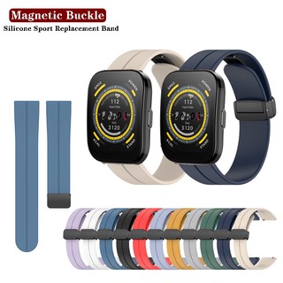 Dây đeo khóa từ tính bằng silicon 20mm 22mm cho Huami Amazfit Bip 6 5 Bip3 Pro / GTS 2 2e 3 4 mini / GTR2 GTR3 GTR4