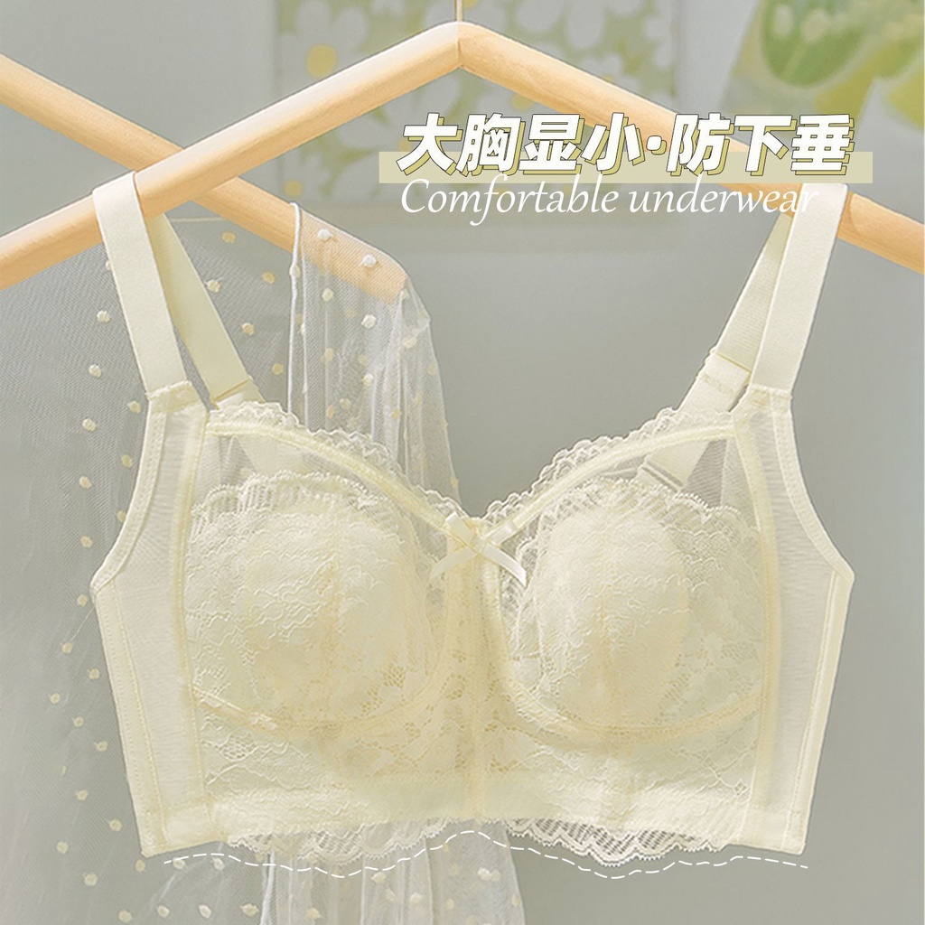 Áo Ngực Cúp Lớn Siêu Mỏng Không Gọng Thép Chống Chảy Xệ Cho Nữ