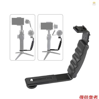 Hgv Giá Đỡ Cầm Tay Chữ l + 2 Khung Gắn Thay Thế Cho dji osmo mobile zhiyun smooth 4 gimbal
