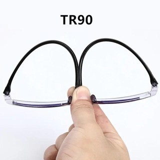 Kính đọc sách chữ nhật đen xanh OIWLSAX321, không vành, chặn ánh sáng xanh, độ +1.0~+4.0x