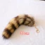 KIN Dễ Thương Cáo Racoon Đuôi Móc Khóa Túi Treo Trang Trí Chìa Khóa Giữ Ba Lô Trang Trí