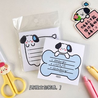MEOWU Giấy Note Ghi Chú Mini Cún Trắng Vàng Nhiều Hình Nhiều Màu Sắc Dễ Thương