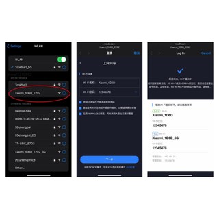 Bộ định tuyến Xiaomi AX3000T 2.4GHz 5GHz 1.3GHz CPU 2X2 160 MHz WAN LAN LED NFC Kết nối cho trò chơi văn phòng tại nhà