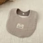 Mya Baby Burp Vải Yếm Điều Dưỡng Trẻ Sơ Sinh Tập Đi Trẻ Sơ Sinh Chảy Nước Dứa Tạp Dề Yếm Ăn Khăn Nước Bọt Yếm Bé Prod