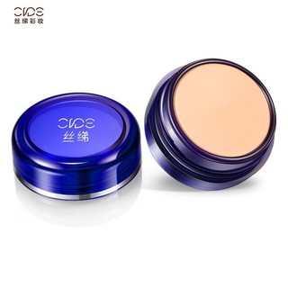CIDE Kem Nền Che Khuyết Điểm Chống Nước Chống Mồ Hôi Thoáng Khí Tự Nhiên
