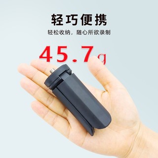 Giá Đỡ Ba Chân Bỏ Túi 3 Chân mini Cho dji osmo pocket3