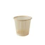 Sọt rác nhựa để bàn không nắp tiện dụng 27x26cm