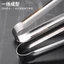 Kẹp gắp đồ nướng bằng thép không gỉ bóng loáng siêu đẹp kiểu Nhật 19/24/29cm