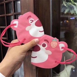 Set 10 chiếc Khẩu trang Gấu Dâu  siêu dễ thương chống nắng cho bé
