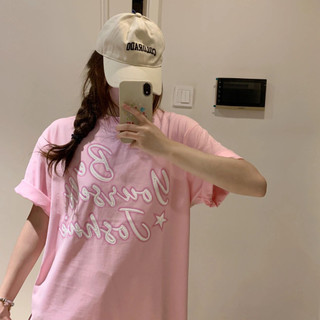 Áo thun HIIXIIVI cotton tay ngắn cổ tròn thời trang mùa hè phong cách Hàn Quốc cho nữ