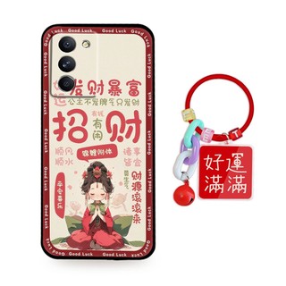 Ốp Điện Thoại Silicon Graffiti Cho Lenovo Legion Y70 Vỏ Mềm Dễ Thương Thiết Kế Thời Trang Chống Bụi Chống Sốc Ốp Lưng Bảo Vệ Bền Di Động Chống Va Đập TPU Chống Bụi Bẩn