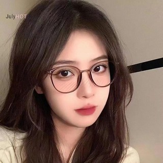 Kính chặn ánh sáng xanh cổ điển JULYHOT dành cho nam / nữ Ống kính có thể thay thế Massivedeals