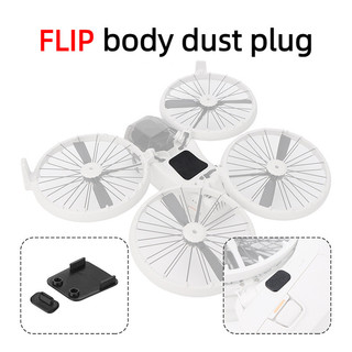 Dành cho vỏ bụi thân DJI FLIP, chống trầy xước, chống ẩm, vỏ bảo vệ ngắn mạch, tấm bảo vệ, phụ kiện máy bay không người lái