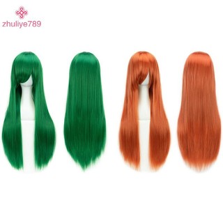 < zhuliye789 > Đa Năng Tổng Hợp Nhiều Màu Sắc Dài Thẳng Cosplay Tóc Giả Tự Nhiên 80cm Phần Mở Rộng Tóc Gothic Hóa Trang Đảng Kiểu Tóc