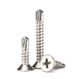 ((LXY) Vít inox 304 tự khoan đầu bằng ,Đinh ốc vít,Vít gỗ M3.9 / M4.2 / M4.8 / M5.5 (RM-VN-1)