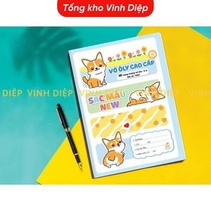 Vở 4 ô ly Cao cấp Sắc Màu Ngộ Nghĩnh New Hải Tiến (48 trang,) - TỔNG KHO VINH DIỆP