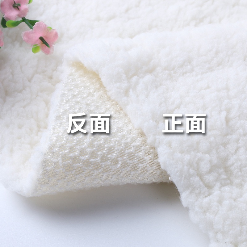 Mềm Mại Màu Sắc Nguyên Chất Trắng Lambswool Mùa Đông Sang Trọng Vải Lót Lót Vải Ảnh Nền Vải Nửa Mét Handmade Tự Làm Vải