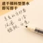 Set 4 Bút Bi Nước M&G Mực Đen Nhanh Khô Ngòi 0.5Mm