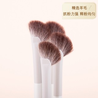 Cọ Trang Điểm Lông Mềm Hình Bán Nguyệt