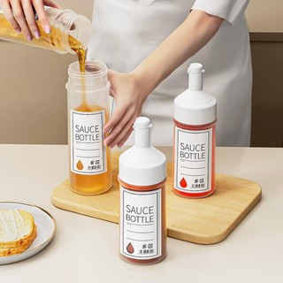 Máy phân phối nước sốt Salad LUMELAMP, tiện ích nhà bếp có nắp chai ép gia vị, di động có cân Chai xịt dầu trong suốt mù tạt