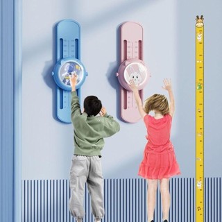 HAVENLYCO Touch Jump High Counter, Jump Trainer Games Đồ chơi Touch High Artifact, Sáng tạo cho trẻ em có thể điều chỉnh chiều cao Cảm ứng thông minh Bounce Trainer Tập thể dục cho trẻ em