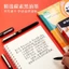 Hết Hàng Có Sẵn Bút M&G Văn Phòng Phẩm M&G Ngòi Bút Mực Đen Ngòi 0.5 Dành Cho Học Sinh Văn Phòng
