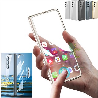 Bao Da Điện Thoại pc Cứng Trong Suốt Mạ Điện Cho samsung galaxy z fold 5 z fold 4 Ốp