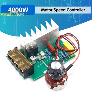 [Fernweh] 4000W 0-220V AC SCR Bộ điều chỉnh điện áp Bộ điều chỉnh tốc độ động cơ Bộ điều chỉnh độ mờ [MỚI]