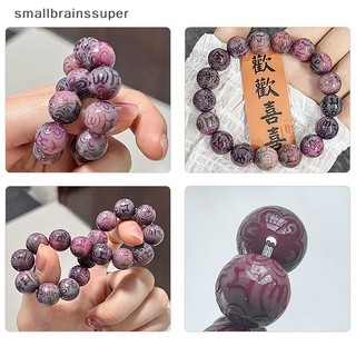 Smallbrainssuper Chuỗi Hạt Bồ Đề Tự Nhiên Màu Tím Phong Cách Phật Giáo
