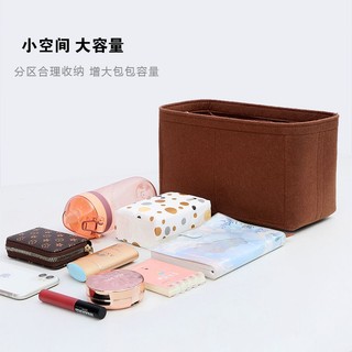 Túi lót nỉ Carryall, lót trong, định hình, hỗ trợ hoàn thiện cho túi xách