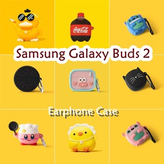 【 imamura 】 Dành Cho Samsung Galaxy Buds 2 Ốp Lưng Hoạt Hình Hợp Thời Trang Shiba Inu Vỏ Tai Nghe Silicon Mềm Vỏ NO.2
