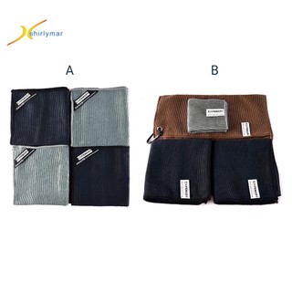 Sr 4 Khăn Barista Siêu Thấm Hút Đa Chức Năng Thanh Dày Máy Cà Phê Vải Vệ Sinh Cho Nhà Bếp