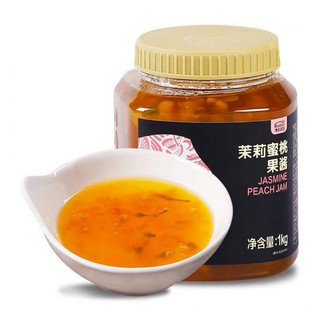 Mứt trái cây Boduo hộp 1kg