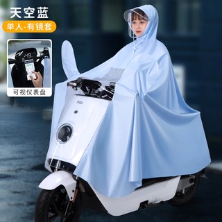 Áo Mưa xe mái áo mưa xe điện áo mới dày chuyên dùng ngoài trời, áo mưa che phủ toàn thân cho người lớn