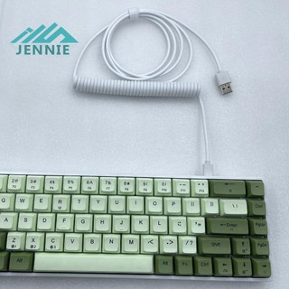 Dây Cáp Bàn Phím Cơ Type-C Sang USB Màu Trắng 1.vn