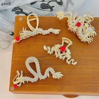 [gazi1] 2024 Năm Rồng Móng Vuốt Kẹp Kim Cương Giả Tóc Rồng Móng Vuốt Kim Loại Kẹp Tóc Nữ Cua Kẹp Barrette Phụ Kiện Tóc Boutique