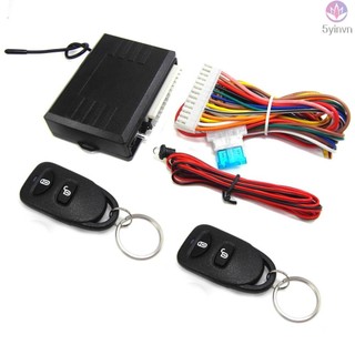 Bộ Điều Khiển Hệ Thống Cửa Xe Hơi 12V 2 Nút Có Đèn LED Tự Động Thông Dụng Kèm Hộp Điều Khiển