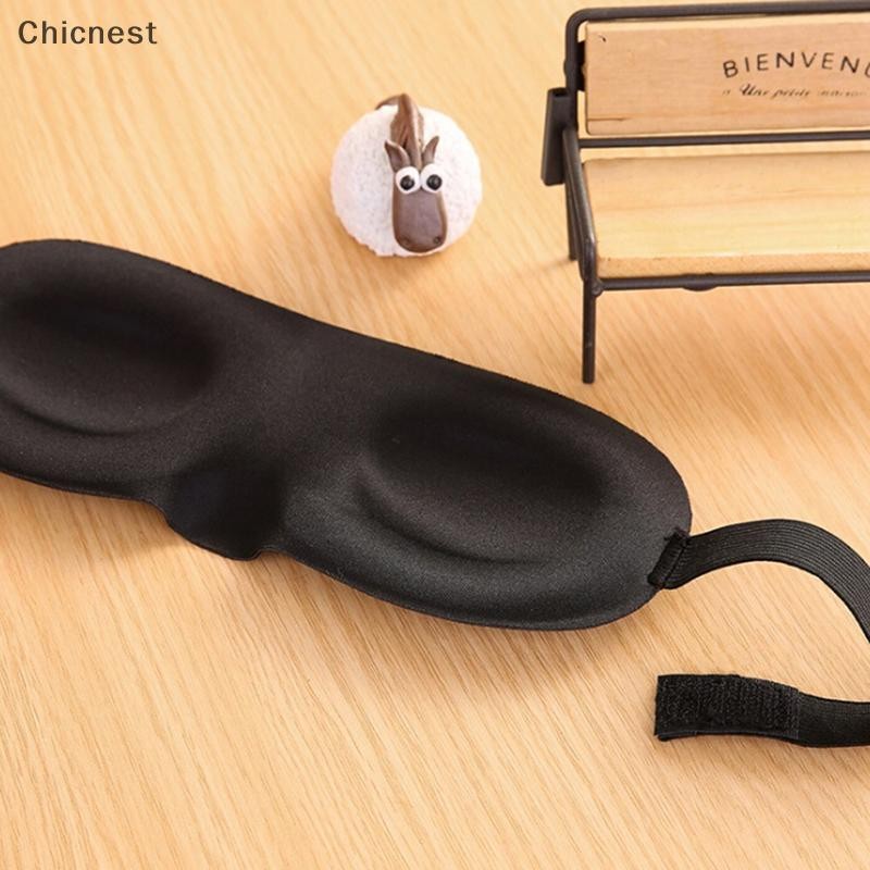 [Chc] Travel 3D Sleeping Blindfold Eye Mask Sleep Soft Pad Shade Cover Rest Relax [VN]
