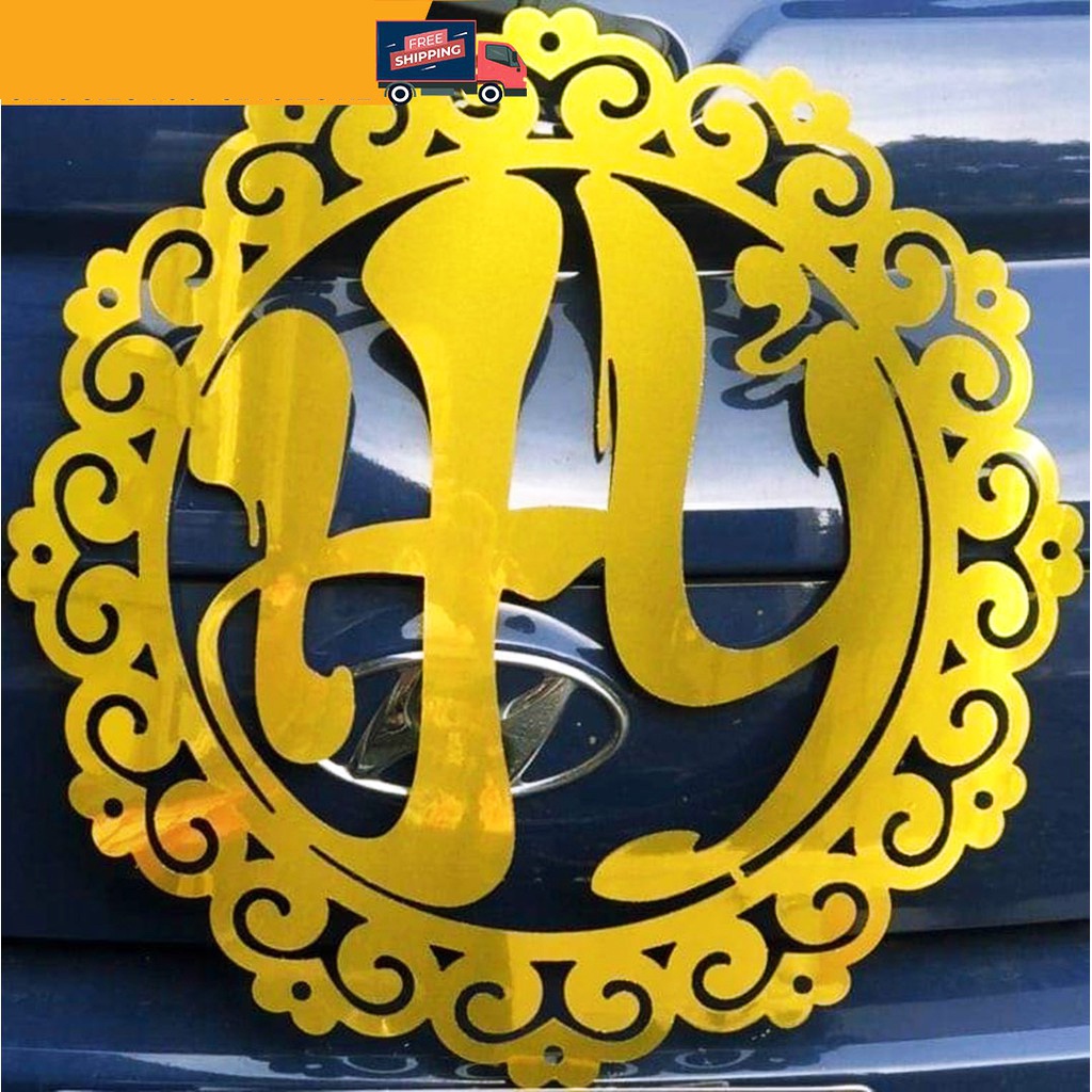 Chữ Song Hỷ 60cm Alu Gương Vàng Trang trí đám cưới