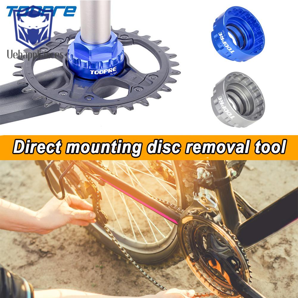 KIEVODE Kettenblatt-Werkzeug Für Shimano 12-Gang – Direktmontage, Für M7100/M8100/M9100/M9120, Alu