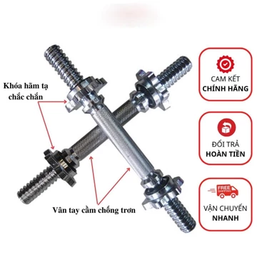Đòn tạ tay 35cm, đòn tạ tay đơn mạ Niken tránh rỉ sét thanh đòn đặc, tay cầm chống trơn có khóa hãm tạ