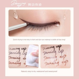 DANCING UP Bút kẻ mắt dạng gel chống thấm nước, không lem và lâu trôi giúp làm sáng tông màu da