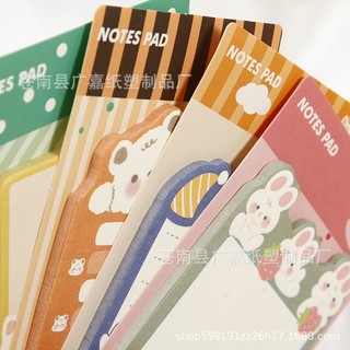 MEOWU Giấy Note Ghi Chú Nhiều Hình Dễ Thương Phong Cách Cổ Điển Hàn Quốc