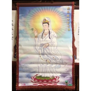 Tranh Tam Thanh,Tranh treo đạo giáo các mẫu