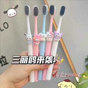 ⚡Điểm nhấn⚡ Bàn chải đánh răng mềm hoạt hình dễ thương, màu kẹo dành cho sinh viên người lớn hộ gia đình bàn chải đánh răng lông mịn, làm sạch răng bảo vệ đôi bàn chải đánh răng