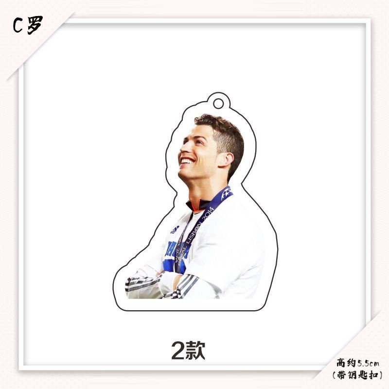 Cristiano Ronaldo ngôi sao acrylic móc khóa mặt dây chuyền quà tặng sinh nhật bóng đá ngoại vi quạt phụ kiện quà tặng Wo