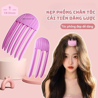 [Nhiều màu] Kẹp Phồng Chân Tóc Hàn Quốc (Mẫu Mới) - Lược Tạo Kiểu Mái Bay Bồng Bềnh Tự Nhiên