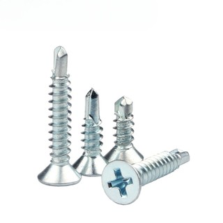 ((LXY) Vít  tự khoan đầu bằng ,Đinh ốc vít,Vít gỗ thép Carbon M2.9 / M3.5 / M3.9 / M4.2 / M4.8 / M5.5 L: 9,5-60mm (RM-VN-1)