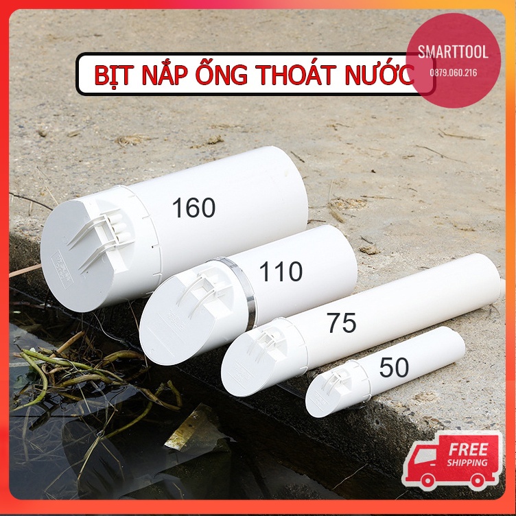 Dụng cụ bịt cống nắp cống ngăn mùi hôi chống côn trùng chuột bọ chống ...