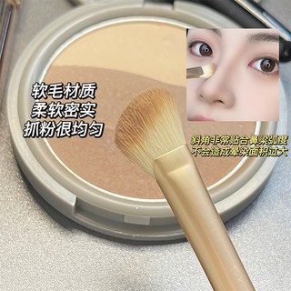 Cọ Nhuộm Lông Mũi gecomo Đa Năng Tiện Dụng